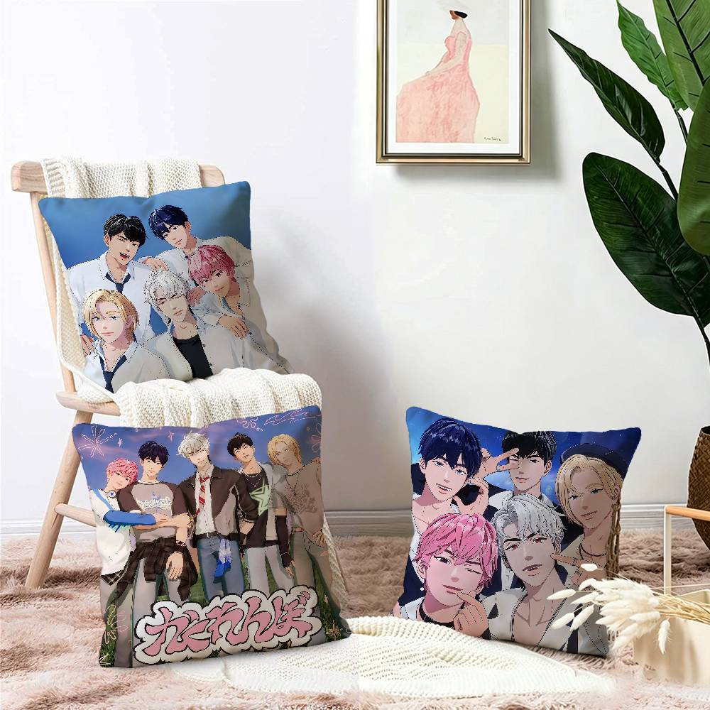 ปลอกหมอนอิงโพลีเอสเตอร์ของกลุ่ - Home Textiles Group บทวิจารณ์และราคา