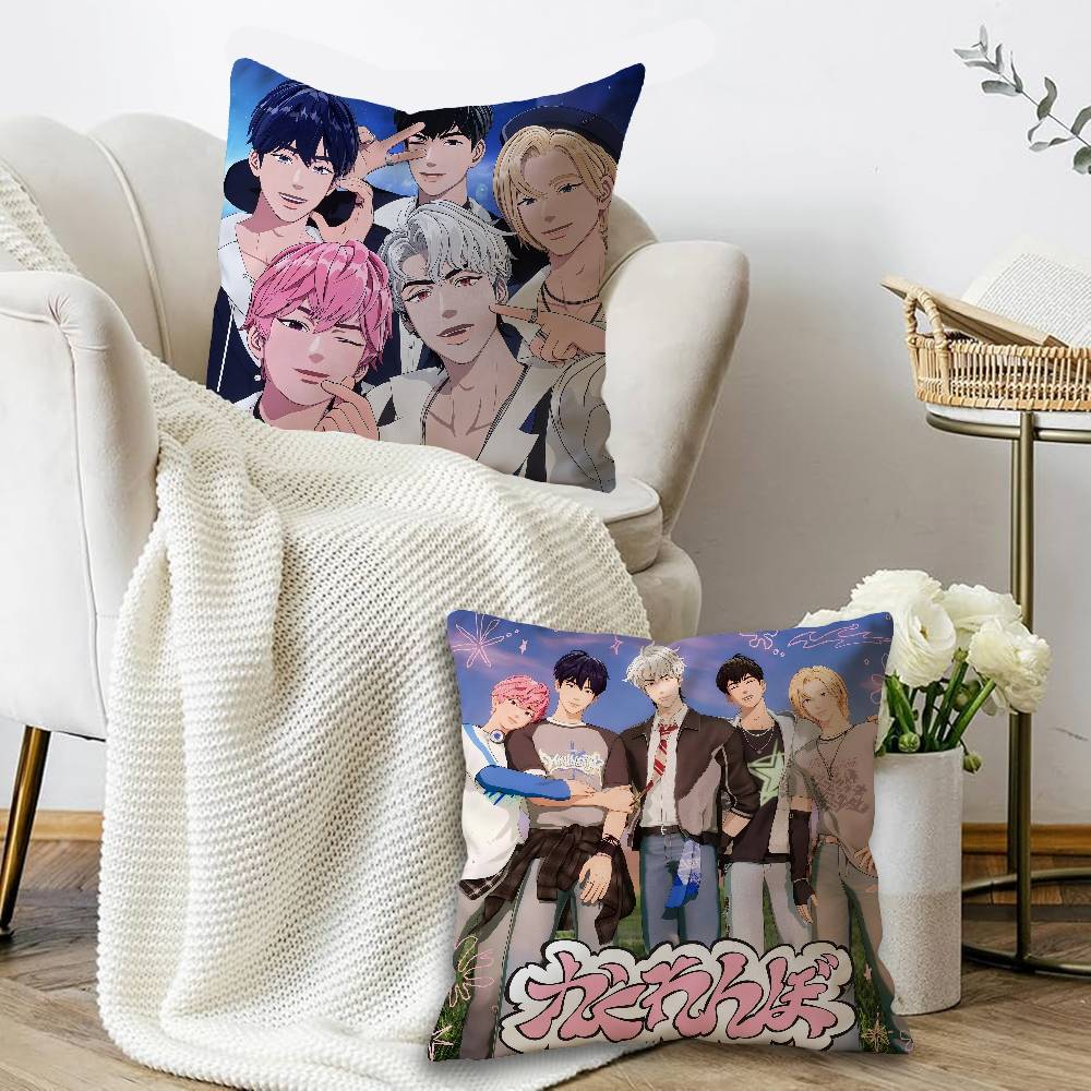 ปลอกหมอนอิงโพลีเอสเตอร์ของกลุ่ - Home Textiles Group บทวิจารณ์และราคา